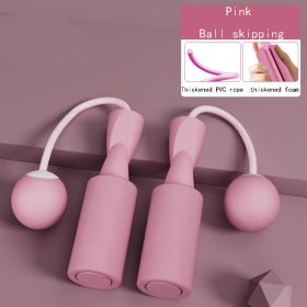 Small Ball Type Cordless Bearing Rope Skipping Training Rope - Pink- Small Ball