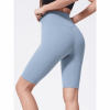JupiterGear High-Rise Long Shorts - Light Blue - 6