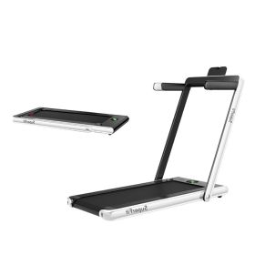 2.25HP 2 in 1 Folding Treadmill with APP Speaker Remote Control - White