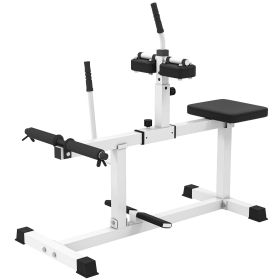 Adjustable Steel Seated Calf Raise Exercise Strength Training Gym Equipment, White - Default Title