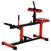 Adjustable Steel Seated Calf Raise Exercise Strength Training Gym Equipment, Red - Default Title