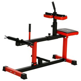 Adjustable Steel Seated Calf Raise Exercise Strength Training Gym Equipment, Red - Default Title