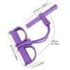 Pedal Resistance Bands; Thickened Foot Pedal Pull Rope; Yoga Equipment For Abdomen Waist Arm Leg Stretching Slimming Training - Purple