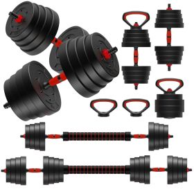 D01027RP21J 75lb Adjustable Dumbbell Set: