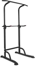 D0102HAB938  dip station can support many kinds of exercise types like pull-up, push-up, dips, knee raise and so on.
