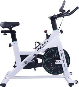 Stationary Bikes for Home Indoor Exercise Bike with LCD Monitor and Comfortable Seat Cushion for Home Gym Cardio Fitness Training (color: White)
